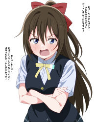 Rule 34 | 1girl, absurdres, black vest, blue eyes, blue shirt, blush, bow, breasts, brown hair, collared shirt, commentary request, crossed arms, hair between eyes, hair bow, highres, long hair, looking at viewer, love live!, love live! nijigasaki high school idol club, medium breasts, nijigasaki school uniform, open mouth, osaka shizuku, red bow, school uniform, shinonome sakura, shirt, short sleeves, sidelocks, solo, summer uniform, translation request, upper body, v-shaped eyebrows, vest, wavy mouth, white background