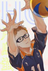 Rule 34 | 1boy, arms up, ball, blonde hair, brown eyes, character name, collared shirt, copyright name, eyebrows, glasses, haikyuu!!, jersey, male focus, parted lips, shirt, short hair, solo, sportswear, sweat, teeth, tsukishima kei, volleyball, volleyball (object), volleyball uniform, yuu chitose