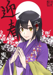Rule 34 | 1girl, alternate costume, artist logo, black hair, brown eyes, closed mouth, floral print, full moon, haguro (kancolle), hair ornament, highres, japanese clothes, kantai collection, kimono, long sleeves, looking at viewer, moon, new year, obi, own hands together, purple kimono, red background, sash, short hair, smile, solo, suuyu siba, traditional media, upper body, wide sleeves