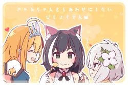 Rule 34 | 3girls, :d, :i, ^ ^, ahoge, animal ear fluff, animal ears, antenna hair, armor, bare shoulders, black hair, blush, brown background, brown hair, cat ears, closed eyes, closed mouth, collared shirt, commentary request, eating, feeding, flower, fork, hair between eyes, hair flower, hair ornament, holding, holding fork, karyl (princess connect!), kokkoro (princess connect!), long hair, multicolored hair, multiple girls, open mouth, pauldrons, pecorine (princess connect!), princess connect!, profile, puffy sleeves, shirt, shoulder armor, sleeveless, sleeveless shirt, smile, streaked hair, tiara, translation request, wavy mouth, white flower, white hair, white shirt, yoru nai