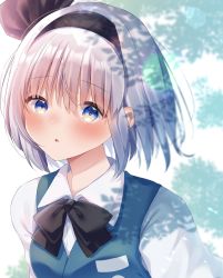 Rule 34 | 1girl, black bow, black bowtie, black hairband, black ribbon, blue eyes, blue vest, blush, bow, bowtie, bush, collared shirt, commentary request, ghost print, grey hair, hair between eyes, hairband, highres, hitting, konpaku youmu, leaf, looking at viewer, multicolored eyes, open mouth, otowa (otoha4634), pocket, puffy short sleeves, puffy sleeves, ribbon, shirt, short hair, short sleeves, simple background, solo, touhou, tree, twintails, upper body, vest, white background, white shirt, yellow eyes