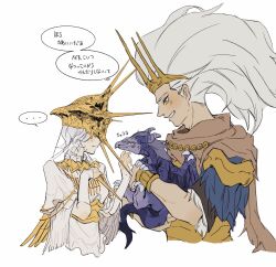 Rule 34 | ..., 2boys, absurdres, blush, bracelet, brothers, brown scarf, cropped torso, crown, dark souls (series), dark souls i, dark souls iii, dark sun gwyndolin, dragon, dress, fur-trimmed shirt, fur trim, gold headwear, grey hair, grin, hand up, highres, holding, horns, jewelry, long hair, multiple boys, nameless king, scarf, shirt, short sleeves, siblings, smile, speech bubble, spiked helmet, teeth, translation request, trap, white dress, zunkome