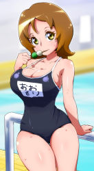 Rule 34 | 10s, 1girl, bare shoulders, breasts, brown hair, cameltoe, cleavage, curvy, dango, eating, food, happinesscharge precure!, highres, large breasts, looking at viewer, one-piece swimsuit, oomori yuuko, plump, precure, ryuuta (cure ryuuta), sanshoku dango, school swimsuit, short hair, skewer, smile, solo, standing, swimsuit, thigh gap, wagashi, wet, wide hips, yellow eyes