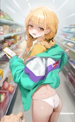 Rule 34 | 1girl, ass, blonde hair, blue skirt, blush, braid, cellphone, fujita kotone, gakuen idolmaster, go (mumuke), hair ribbon, highres, holding, holding phone, idolmaster, jacket, jacket partially removed, looking at viewer, looking to the side, median furrow, multicolored clothes, multicolored jacket, no pants, panties, phone, pov, pov hands, ribbon, shaded face, shirt, shop, skirt, sweatdrop, twin braids, underwear, white panties, yellow shirt