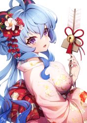 Rule 34 | 1girl, :d, absurdres, ahoge, ankkoyom, arrow (projectile), back bow, bell, blush, bow, breasts, ema, eyelashes, floral print, flower, from side, ganyu (genshin impact), genshin impact, hair flower, hair ornament, hamaya, happy new year, highres, holding, holding arrow, horns, japanese clothes, jingle bell, kimono, long sleeves, looking at viewer, looking to the side, medium breasts, new year, obi, open mouth, pink kimono, print kimono, purple eyes, red bow, red flower, red ribbon, ribbon, sash, simple background, smile, solo, white background, white flower, wide sleeves, yukata