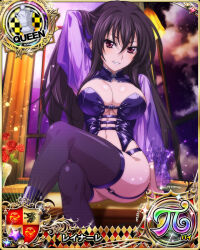 Rule 34 | 1girl, arm up, black hair, breasts, card (medium), chess piece, cleavage, crossed legs, garter straps, grin, hand in own hair, high school dxd, large breasts, long hair, official art, parted lips, purple eyes, queen (chess), raynare, red eyes, smile, solo, thighhighs