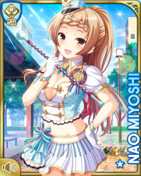 Rule 34 | 1girl, :d, baton, bow, braid, breasts, brown eyes, brown hair, card (medium), city, cleavage, day, girlfriend (kari), gloves, long hair, looking at viewer, marching band, matching hair/eyes, miyoshi nao, official art, open mouth, outdoors, qp:flapper, shirt, skirt, smile, solo, standing, striped clothes, striped skirt, tagme, white bow, white gloves, white headwear, white shirt, white skirt