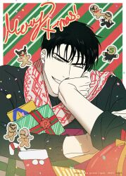 Rule 34 | 1boy, artist name, black hair, blue eyes, christmas present, christmas stocking, copyright name, gift, gingerbread man, green shirt, hand on own face, jaxx s2, jin cheong-woo, merry christmas, pale skin, scar, scar on face, scar on forehead, scarf, shirt, smile, solo, under the greenlight