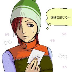 Rule 34 | asato (artist), fiona (folkssoul), folkssoul, grey eyes, hat, lowres, red hair, winter clothes