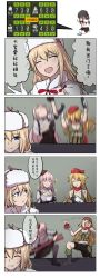 Rule 34 | 3girls, 4koma, ^ ^, ak-47 (girls&#039; frontline), beret, blonde hair, blue eyes, blush, chinese text, closed eyes, comic, commentary request, closed eyes, fur hat, girls&#039; frontline, commander (girls&#039; frontline) (xiujia yihuizi), gloves, gun, hat, highres, long hair, mosin-nagant (girls&#039; frontline), multiple girls, pantyhose, pink hair, rifle, simonov (girls&#039; frontline), simplified chinese text, sks, translation request, ushanka, weapon, xiujia yihuizi