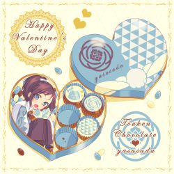 Rule 34 | 10s, 1boy, black hair, blue eyes, bow, box, candy, character name, chocolate, food, food on face, hair bow, hakama, hakama skirt, happy valentine, heart-shaped box, in box, in container, japanese clothes, jelly bean, male focus, miri (cherryjelly), open mouth, personification, ponytail, scarf, skirt, solo, touken ranbu, valentine, yamato-no-kami yasusada