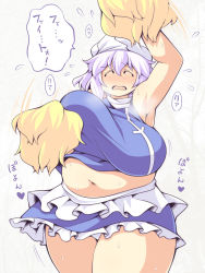 Rule 34 | 1girl, armpits, bad id, bad pixiv id, belly, bouncing breasts, breasts, cheerleader, closed eyes, fat, hat, large breasts, letty whiterock, light purple hair, navel, panties, pantyshot, plump, pom pom (cheerleading), short hair, skirt, solo, stomach, sweat, touhou, uccow, underwear, upskirt