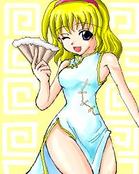 Rule 34 | 1girl, alice margatroid, artist request, blonde hair, china dress, chinese clothes, dress, feather fan, female focus, folding fan, hairband, hand fan, happy, holding, legs, lowres, oekaki, one eye closed, open mouth, short hair, side slit, smile, solo, touhou, wink