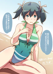 Rule 34 | 10s, 1girl, blue eyes, blue hair, breasts, casual one-piece swimsuit, cleavage, covered navel, dated, e20, hair ribbon, hand on own chest, kantai collection, large breasts, looking at viewer, matching hair/eyes, one-piece swimsuit, open mouth, ribbon, sitting, solo, souryuu (kancolle), swimsuit, twintails, twitter username