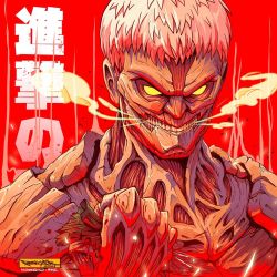 Rule 34 | 1boy, armored titan, blood, clenched hand, clenched teeth, commentary, english commentary, freakyfir, looking down, portrait, red background, shingeki no kyojin, signature, smoke, solo, teeth, titan (shingeki no kyojin), yellow eyes