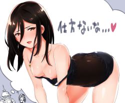 Rule 34 | 1boy, 1girl, ?, all fours, alternate hairstyle, bad id, bad pixiv id, bare shoulders, bent over, black hair, black one-piece swimsuit, breasts, brown eyes, casual one-piece swimsuit, collarbone, cross-laced clothes, fantasy, fishnets, hair between eyes, heart, japanese text, long hair, looking at viewer, medium breasts, mokki, monolith soft, morag ladair (obligatory leave) (xenoblade), morag ladair (xenoblade), nintendo, nipples, one-piece swimsuit, open mouth, smile, spoken heart, strap slip, swimsuit, translated, xenoblade chronicles (series), xenoblade chronicles 2