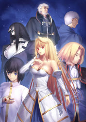 Rule 34 | 00s, 1girl, 5boys, archetype earth, arcueid brunestud, bare shoulders, breasts, cleavage, detached sleeves, closed eyes, gransurg blackmore, kischur zelretch schweinorg, long hair, melty blood, merem solomon, multiple boys, nrvnqsr chaos, parted lips, taut clothes, tsukihime, tsukikanade, wallachia