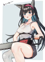 Rule 34 | 1girl, :d, animal ears, arknights, bare arms, bare shoulders, black hair, black skirt, blaze (arknights), blue eyes, blue hair, blush, breasts, cat ears, chainsaw, collarbone, commentary request, feet out of frame, grey legwear, hairband, highres, holding, holding weapon, long hair, looking at viewer, medium breasts, miniskirt, multicolored hair, open mouth, partial commentary, poyano, red hairband, sitting, skirt, smile, solo, tank top, translation request, very long hair, weapon, white tank top