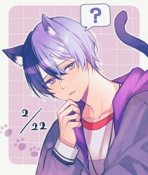 Rule 34 | 1boy, ?, animal ear fluff, animal ears, aoyagi touya, blue hair, cat boy, cat ears, cat tail, commentary, dark blue hair, dated, hair between eyes, highres, hood, hood down, jacket, jewelry, kinomi 3030, long sleeves, looking at viewer, male focus, mole, mole under eye, multicolored hair, necklace, parted lips, paw print, project sekai, short hair, solo, split-color hair, spoken question mark, tail, two-tone hair, upper body