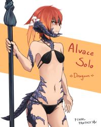 Rule 34 | 10s, 1girl, au ra, bikini, breasts, dragon tail, female focus, final fantasy, final fantasy xiv, highres, hitokuirou, horns, navel, orange hair, polearm, red eyes, scales, slit pupils, small breasts, solo, spear, standing, stomach, swimsuit, tail, weapon