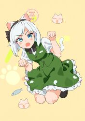 1girl animal_ear_fluff animal_ears asuka_shirou black_bow black_bowtie black_hairband blue_eyes blush bob_cut bow bow_hairband bowtie brown_footwear cat_ears cat_girl cat_tail commentary_request fang fish frilled_skirt frills full_body green_skirt green_vest hairband highres hitodama_print kemonomimi_mode konpaku_youmu looking_at_viewer mixed-language_text open_mouth parted_bangs paw_print paw_print_background shirt short_sleeves skin_fang skirt solo swept_bangs tail touhou translation_request vest watermark white_hair white_shirt