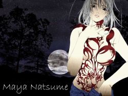 Rule 34 | 1girl, antenna hair, black eyes, blood, breast tattoo, breasts, dragon, female focus, hand on own hip, hip focus, large breasts, lips, moon, natsume maya, navel, night, night sky, nipples, oogure ito, open fly, outdoors, public indecency, short hair, silver hair, sky, solo, tattoo, tenjou tenge, topfreedom, topless, topless frame, tree, unbuttoned, unzipped, upper body, wallpaper