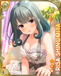 Rule 34 | 1girl, apron, bow, breasts, brown apron, brown bow, brown eyes, card (medium), character name, cleavage, collarbone, day, dress, female focus, girlfriend (kari), green hair, indoors, medium breasts, official art, open mouth, qp:flapper, shinomiya risa, smile, tagme, white dress