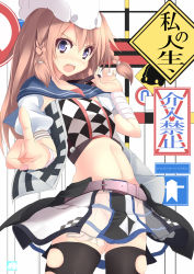Rule 34 | 1girl, angry, bandages, belt, black thighhighs, blue eyes, blush, braid, brown hair, fangs, finger up, hat, highres, long hair, looking at viewer, midriff, nail polish, navel, no panties, open mouth, original, pointing, see-through, sign, skirt, solo, stomach, sukage, symbol-shaped pupils, thighhighs, torn clothes, torn thighhighs, twin braids, zettai ryouiki