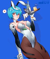 Rule 34 | 1girl, adapted costume, animal ears, arm at side, ayanami rei, bare shoulders, blue background, blue hair, bottle, breasts, brown pantyhose, cesar art456, character name, commentary, cowboy shot, cup, detached collar, detached sleeves, drinking glass, dutch angle, english commentary, fake animal ears, gloves, hair between eyes, hand up, heart, highleg, highleg leotard, highres, holding, holding tray, ice bucket, interface headset, lcl, leotard, looking at viewer, medium breasts, neck ribbon, neon genesis evangelion, nerv, pantyhose, parted lips, playboy bunny, rabbit ears, rag, red eyes, red ribbon, ribbon, short hair, solo, spoken heart, standing, strapless, strapless leotard, teeth, tray, white gloves, white leotard, white wrist cuffs, wrist cuffs, zipper, zipper pull tab