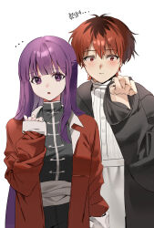 Rule 34 | ..., 1boy, 1girl, :o, absurdres, black hair, black robe, blush, cosplay, costume switch, dress, educk, fern (sousou no frieren), highres, jacket, multicolored hair, purple eyes, purple hair, red eyes, red hair, red jacket, robe, roots (hair), simple background, smelling, smelling clothes, sousou no frieren, stark (sousou no frieren), white background, white dress