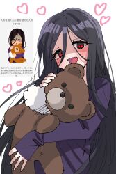 Rule 34 | 1girl, absurdres, black hair, blush, hair between eyes, heart, highres, holding, holding stuffed toy, irasutoya, long hair, looking at viewer, open mouth, purple sweater, red eyes, reference inset, sleeves past wrists, smile, solo, stuffed animal, stuffed toy, sukoyaka (100hituzi), sweater, teddy bear, upper body, very long hair, white background