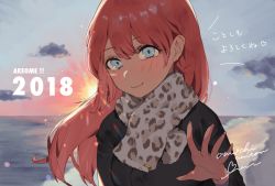 Rule 34 | 1girl, 2018, akeome, bad id, bad pixiv id, beach, blue eyes, blush, coat, happy new year, highres, long hair, looking at viewer, new year, ocean, original, outdoors, pink hair, scarf, signature, sky, smile, snow, solo, sun, sunrise, uni (melm), upper body, waving, wavy mouth