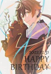 Rule 34 | 1boy, aoi128 gnsn, flower, genshin impact, happy birthday, highres, holding, holding flower, hugging stuffed animal, looking at viewer, male focus, new year&#039;s eve, solo, stuffed animal, stuffed toy, white background, zhongli (genshin impact)