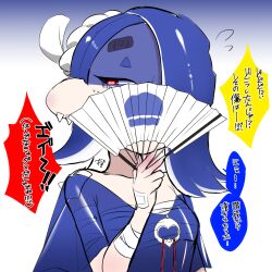 Rule 34 | 1girl, bandaged arm, bandages, blue background, blue hair, blue shawl, cephalopod eyes, chest sarashi, commentary request, covered mouth, earrings, eyelashes, folding fan, gradient background, hachimaki, hair over one eye, hand fan, headband, highres, holding, holding fan, medium hair, nejiri hachimaki, nintendo, octoling, red eyes, red pupils, sarashi, shaded face, shawl, shiver (splatoon), simple background, solo, speech bubble, splatoon (series), splatoon 3, takagi (tkgiii), tentacle hair, thick eyebrows, tooth earrings, translation request