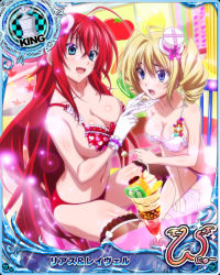 Rule 34 | ahoge, blonde hair, blue eyes, breasts, card (medium), character name, chess piece, cleavage, green eyes, hair between eyes, high school dxd, high school dxd new, huge ahoge, king (chess), large breasts, long hair, official art, ravel phenex, red hair, rias gremory, stomach, thighhighs, torn clothes, trading card, very long hair
