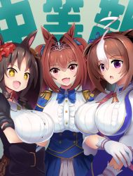 Rule 34 | + +, 3girls, animal ears, black bow, black gloves, black hair, bow, breast hold, breasts, brown hair, center frills, commentary request, daiwa scarlet (umamusume), fang, frills, gloves, horse ears, horse girl, large breasts, looking at viewer, marvelous sunday (umamusume), meisho doto (umamusume), multicolored hair, multiple girls, open mouth, purple eyes, red eyes, sauku, two-tone hair, umamusume, white gloves, white hair, yellow eyes
