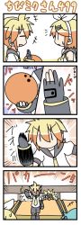 Rule 34 | 1boy, 2girls, 4koma, arm up, ball, blonde hair, bowling, brother and sister, chibi miku, comic, fingerless gloves, gloves, hatsune miku, kagamine len, kagamine rin, long image, minami (colorful palette), multiple girls, siblings, sweat, tall image, vocaloid, | |