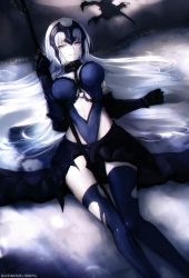 Rule 34 | 1girl, armor, armored dress, black thighhighs, breasts, chain, fate/grand order, fate (series), female focus, flag, gauntlets, gradient background, headpiece, jeanne d&#039;arc (fate), jeanne d&#039;arc alter (avenger) (fate), jeanne d&#039;arc alter (avenger) (third ascension) (fate), jeanne d&#039;arc alter (fate), large breasts, long hair, looking at viewer, lying, midriff, navel, nekoya (liu), on back, pale skin, parted lips, skirt, smile, solo, thighhighs, torn clothes, torn thighhighs, unaligned breasts, very long hair, white hair, yellow eyes