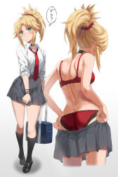 Rule 34 | 1girl, ass, back, bag, black footwear, black socks, blonde hair, bra, braid, breasts, butt crack, choker, collared shirt, covering crotch, covering privates, dress shirt, duplicate, fate/apocrypha, fate (series), french braid, grey skirt, hair ornament, hair scrunchie, highres, kneehighs, long hair, long sleeves, looking at viewer, mordred (fate), multiple views, necktie, panties, ponytail, red bra, red neckwear, red panties, school bag, scrunchie, shirt, sidelocks, skirt, sleeves rolled up, small breasts, socks, speech bubble, tonee, translated, underwear, white shirt