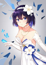 Rule 34 | 1girl, absurdres, ahoge, animal, animal on hand, bantian yindang, blue bow, blue butterfly, blush, bow, breasts, bug, butterfly, butterfly on hand, cleavage, closed mouth, collarbone, commentary request, dress, elbow gloves, eyebrows hidden by hair, flower, gloves, hair between eyes, hair flower, hair ornament, hairband, highres, honkai (series), honkai impact 3rd, insect, jewelry, medium breasts, multicolored hair, necklace, purple eyes, purple hair, seele vollerei, solo, strapless, strapless dress, two-tone hair, upper body, white dress, white flower, white gloves, white hairband