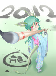 Rule 34 | 10s, 1girl, 2012, blush, dragon girl, green hair, horns, irudana, japanese clothes, kimono, looking at viewer, looking back, monster girl, oversized object, pointy ears, red eyes, solo, tail, translation request