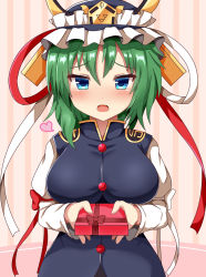 Rule 34 | 1girl, arm ribbon, arms up, blue eyes, blue vest, blush, box, breasts, commentary request, epaulettes, gift, gift box, green hair, guard vent jun, hat, hat ribbon, heart, high collar, highres, holding, holding box, large breasts, long sleeves, looking at viewer, open mouth, parted bangs, pink background, ribbon, shiki eiki, shirt, short hair, solo, striped, striped background, tareme, touhou, upper body, valentine, vest, white shirt