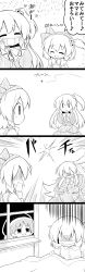 Rule 34 | 4koma, :3, = =, ^ ^, absurdres, alice margatroid, alice margatroid (pc-98), bed, blanket, blush, bow, bug, closed eyes, comic, commentary request, doremy sweet, drooling, explosion, closed eyes, futa (nabezoko), greyscale, hair bobbles, hair bow, hair ornament, hands on own face, hat, heart, highres, bug, long hair, long sleeves, monochrome, no eyes, open mouth, pajamas, puffy short sleeves, puffy sleeves, santa hat, shinki (touhou), short hair, short sleeves, side ponytail, surprised, suspenders, sweat, touhou, touhou (pc-98), translation request, troll face, wide sleeves, window, | |