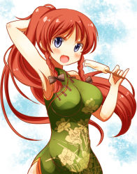 Rule 34 | 1girl, alternate costume, alternate hairstyle, arm up, armpits, bad id, bad pixiv id, blue eyes, blush, braid, breasts, china dress, chinese clothes, covered navel, dress, fang, female focus, floral print, food, hong meiling, ishimori sakana, large breasts, long hair, looking at viewer, open mouth, orange hair, ponytail, popsicle, red hair, side braid, smile, solo, standing, touhou, twin braids