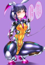 Rule 34 | !, 1boy, 1girl, :&gt;, absurdres, animal ears, ass, blue hair, blush, bodysuit, boots, breasts, cameltoe, cleft of venus, covered navel, curvy, fake animal ears, full body, gloves, heart, heart-shaped pupils, hetero, high heels, highleg, highleg leotard, highres, huge ass, leotard, looking at another, masachuusa, multicolored bodysuit, multicolored clothes, multicolored hair, nipple piercing, nipples, pet play, piercing, pubic tattoo, rabbit ears, red eyes, shiny clothes, shiny skin, short hair, small breasts, smile, symbol-shaped pupils, taimanin (series), taimanin rpgx, tattoo, thighs, thong leotard, translation request, tsuzuruki mikoto, wide hips