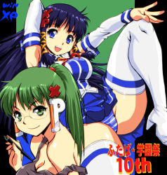 Rule 34 | 2girls, bare shoulders, black hair, blue eyes, blue skirt, blush, boots, breasts, detached sleeves, glasses, green eyes, green hair, grey shirt, hair ornament, happy, holding, homeko, kamisimo 90, knee up, large breasts, long hair, long sleeves, looking at viewer, miniskirt, multiple girls, no bra, off shoulder, open mouth, os-tan, panties, pantyshot, ponytail, rimless eyewear, shirt, skirt, sleeveless, sleeveless shirt, smile, strap slip, striped clothes, striped panties, tank top, thigh boots, thighhighs, translation request, underwear, upskirt, white footwear, xp-tan, xp home-tan