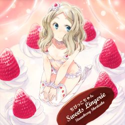 Rule 34 | 1girl, blue eyes, blush, breasts, cake, chibikko (morihito), english text, food, food-themed clothes, food-themed hair ornament, frills, fruit, hair ornament, jewelry, long hair, looking at viewer, morihito, necklace, original, sitting, small breasts, smile, solo, strawberry, strawberry hair ornament, strawberry shortcake, sweets lingerie, thick eyebrows, thighs