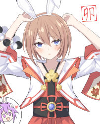 Rule 34 | 2girls, adjusting clothes, adjusting headwear, animal ears, arms up, blanc (neptunia), blue eyes, blush, bracelet, brown hair, chinese zodiac, commentary request, d-pad, d-pad hair ornament, facing viewer, fake animal ears, floral print, hair between eyes, hair ornament, hakama, hands up, heart, highres, japanese clothes, jewelry, kami jigen game neptune v, looking at viewer, medium hair, miko, multiple girls, neptune (neptunia), neptune (series), open mouth, pearl bracelet, rabbit ears, ray 726, red hakama, red ribbon, ribbon, ribbon-trimmed sleeves, ribbon trim, simple background, solo focus, speech bubble, staring, upper body, white background, wide sleeves, year of the rabbit