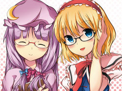 Rule 34 | 2girls, ^ ^, adjusting hair, alice margatroid, bad id, bad pixiv id, bespectacled, blonde hair, blue eyes, blush, book, closed eyes, crescent, closed eyes, female focus, glasses, hairband, hat, highres, multiple girls, open mouth, patchouli knowledge, purple hair, sarekoube, touhou