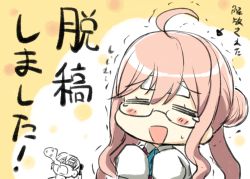 Rule 34 | 2girls, :d, = =, ahoge, akigumo (kancolle), arrow (symbol), bad id, bad pixiv id, blue ribbon, blush stickers, closed eyes, collared shirt, commentary request, engiyoshi, facing viewer, giving up the ghost, glasses, hair between eyes, hair bun, kantai collection, long hair, long sleeves, makigumo (kancolle), multiple girls, open mouth, pink hair, ribbon, shirt, side bun, single hair bun, single side bun, sleeves past wrists, smile, translation request, trembling, turn pale, very long hair, white shirt